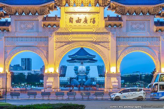 Herdenkingshal van Chiang Kai-shek